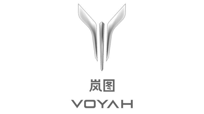 Ремонт автомобилей Voyah в Калининграде